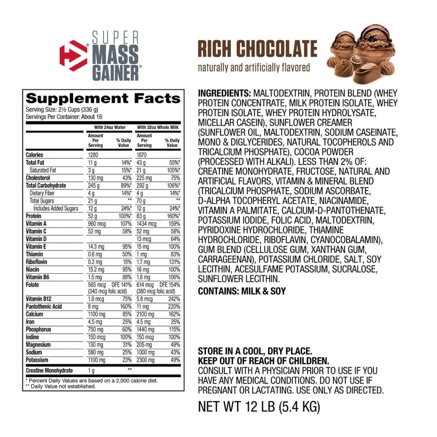 12 Lbs | Dymatize Mass Gainer - Body Fit Supplements